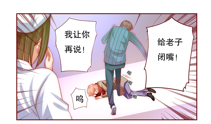 第60章：快救人！0