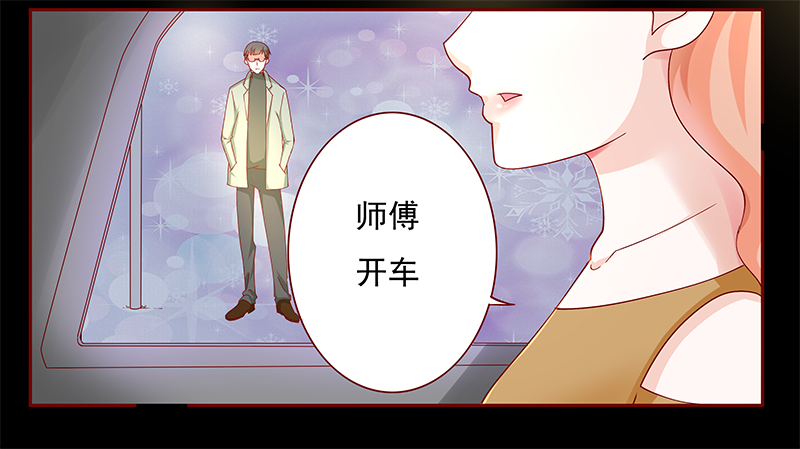 第131章：回不到过去2