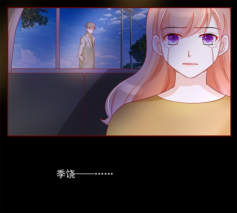 第131章：回不到过去4