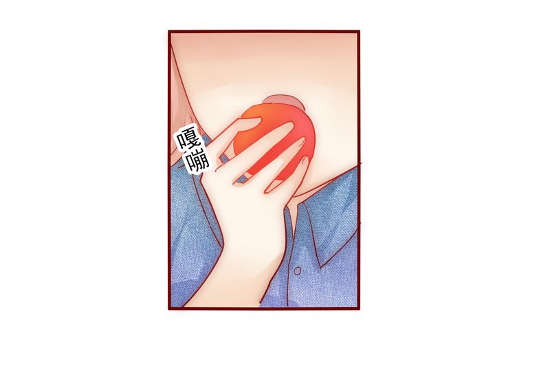 第15章：再次遇见你2