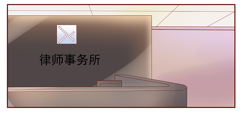 第128章：你跟她说什么了3