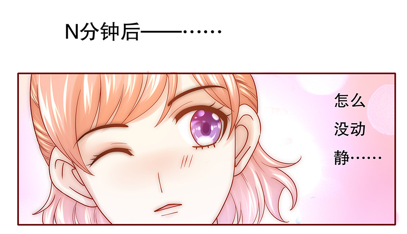 第67章：肚子饿了0