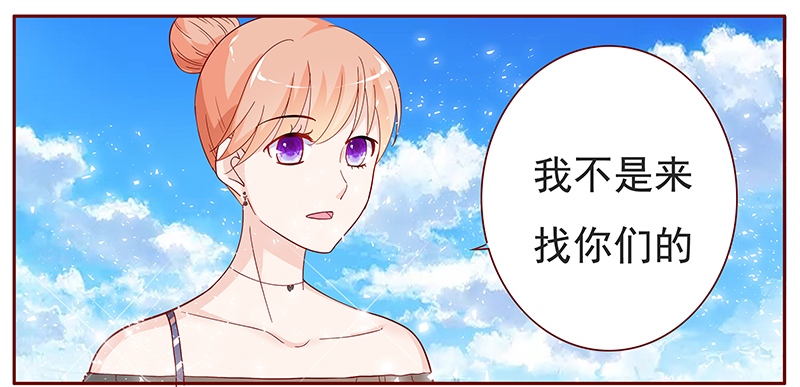 第133章：进家门4