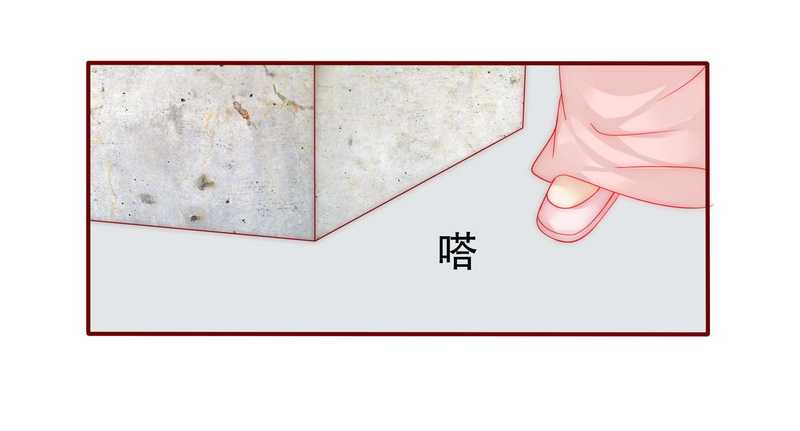 第25章：原来是你捣的鬼0