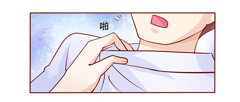 第82章：原来是三胞胎3
