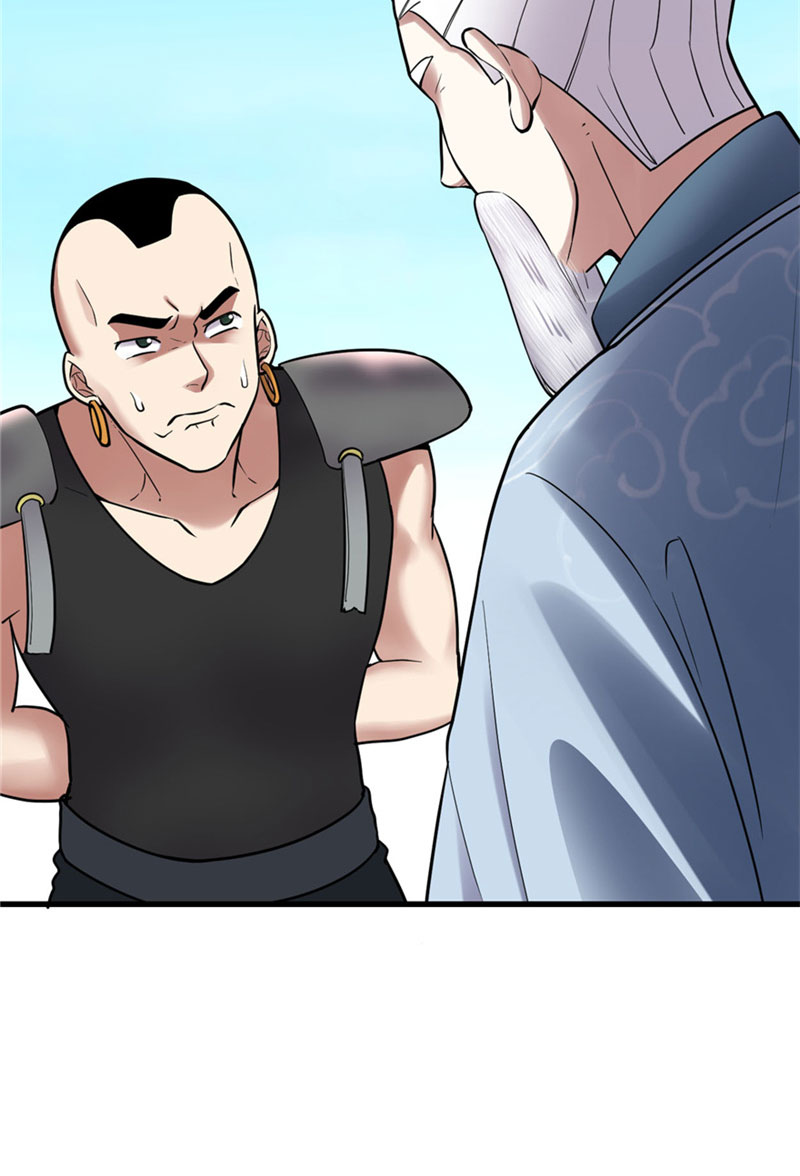 第45话 拷问的N种方式3