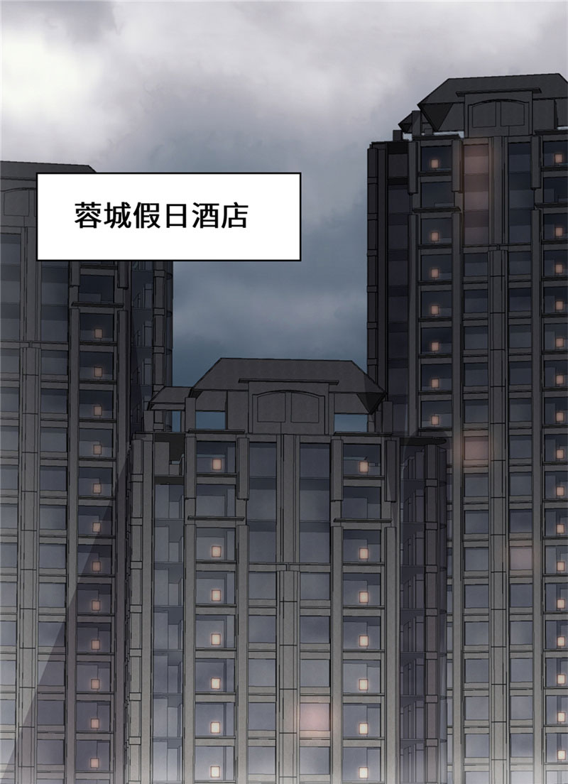 第40话 天道相助1