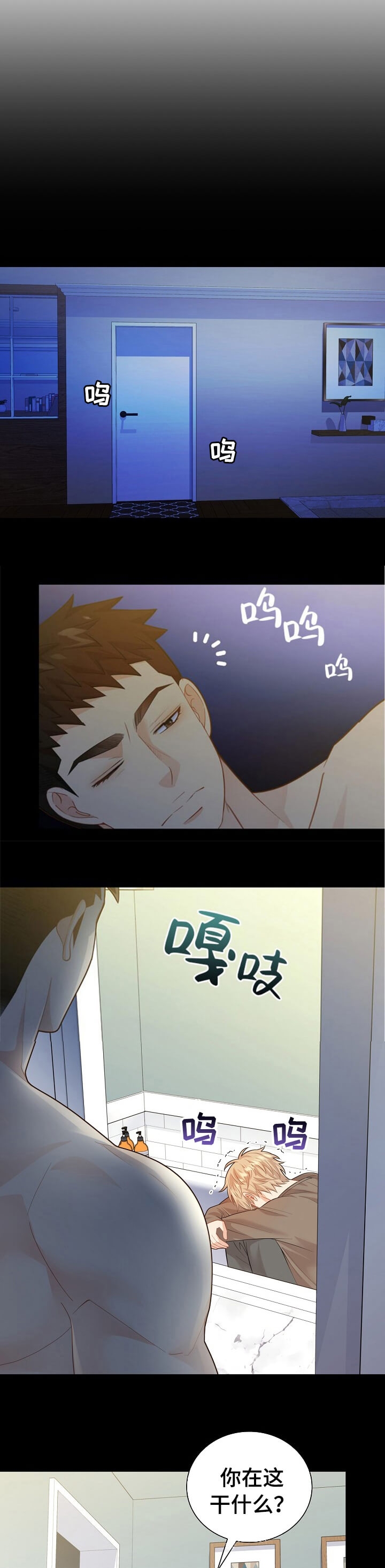 第149话0
