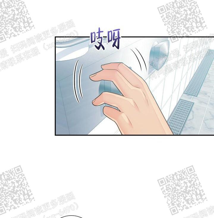 狗和狼的时间漫画,第66话1图