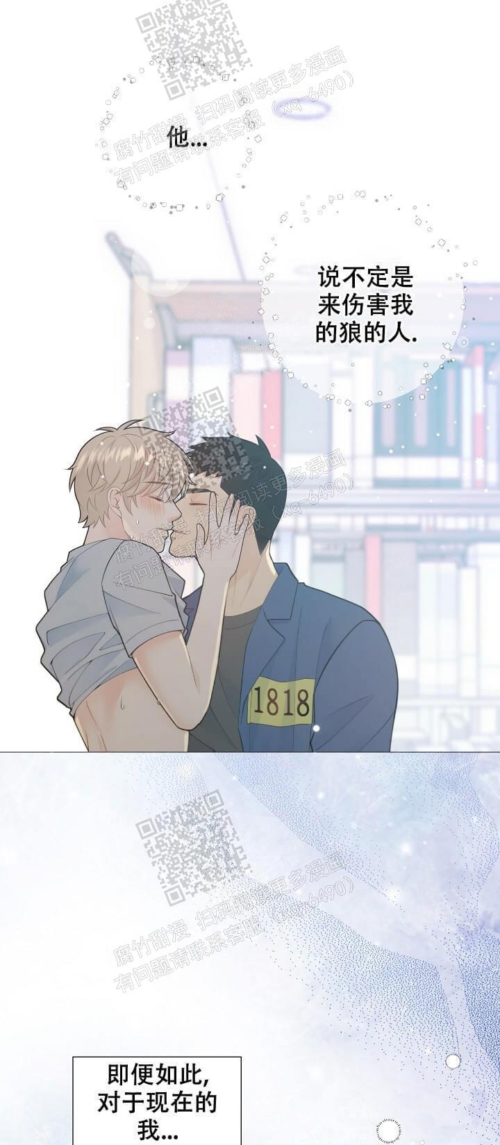 第124话0