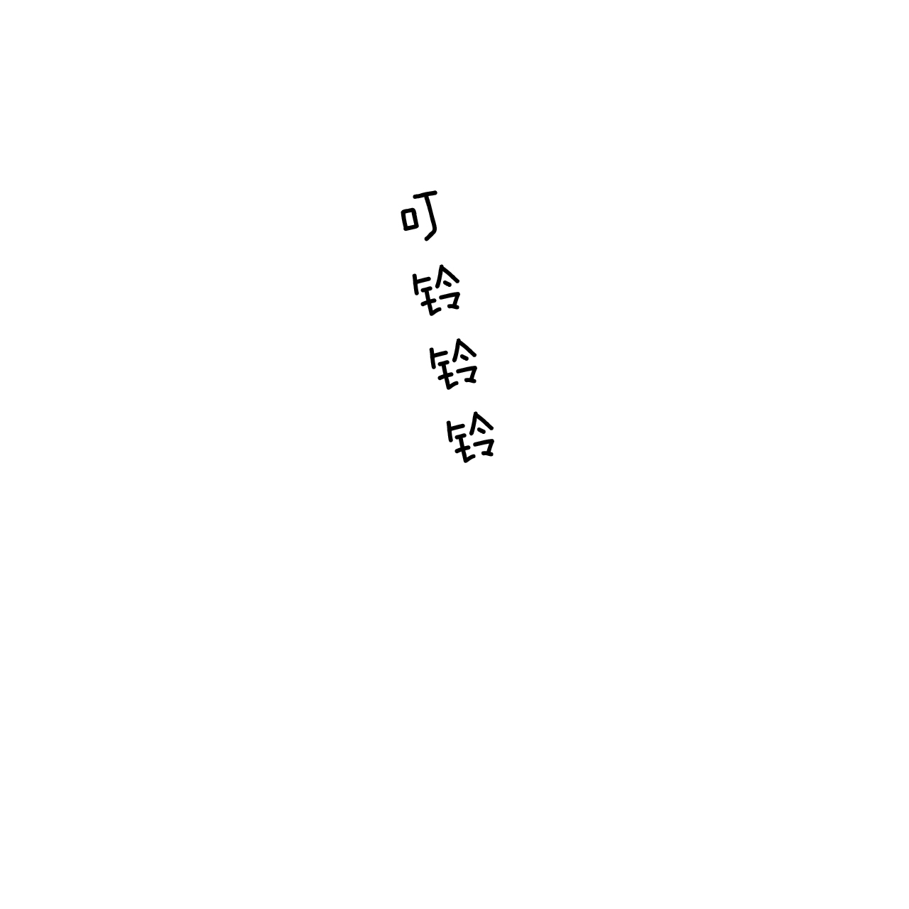 第33话1