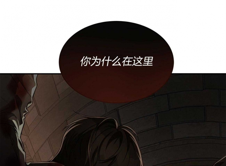 第89话4