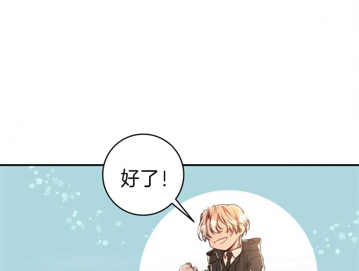 第88话3