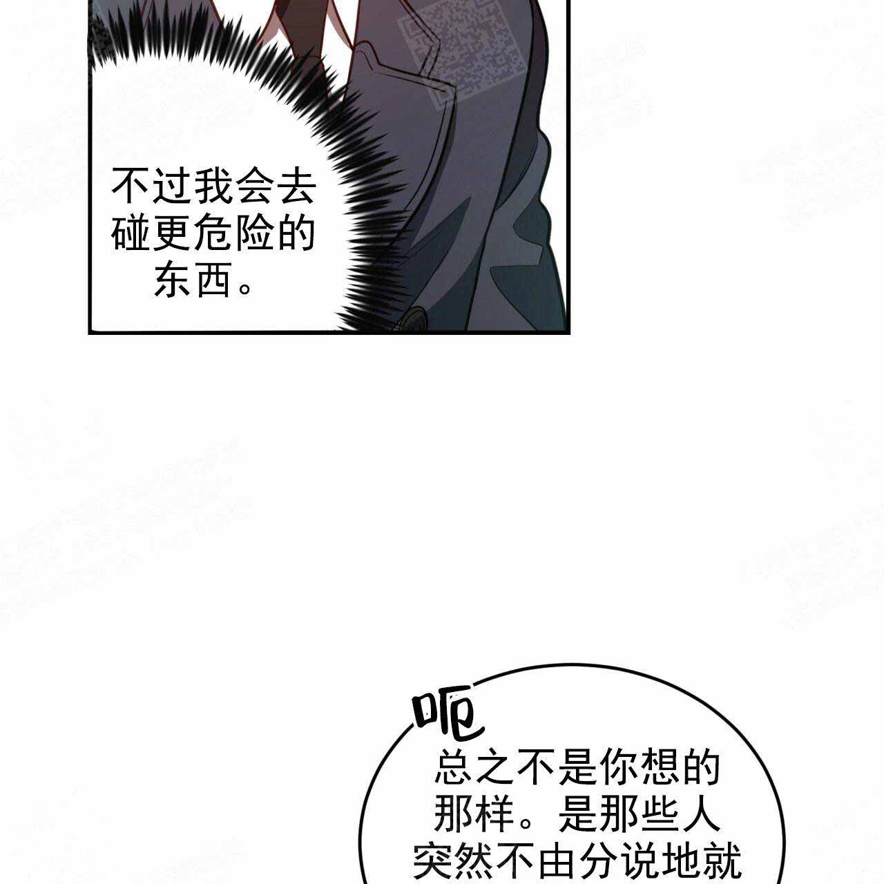 第27话1