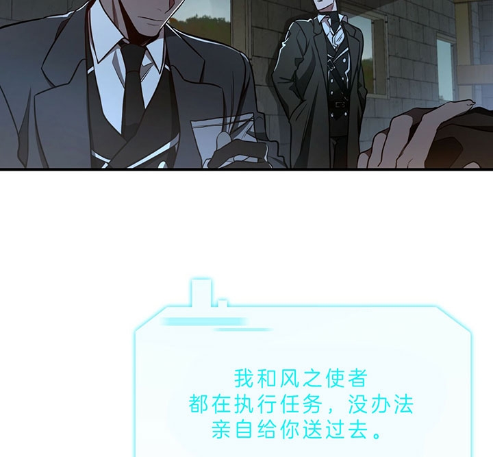 第65话1