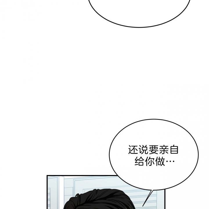 第51话0