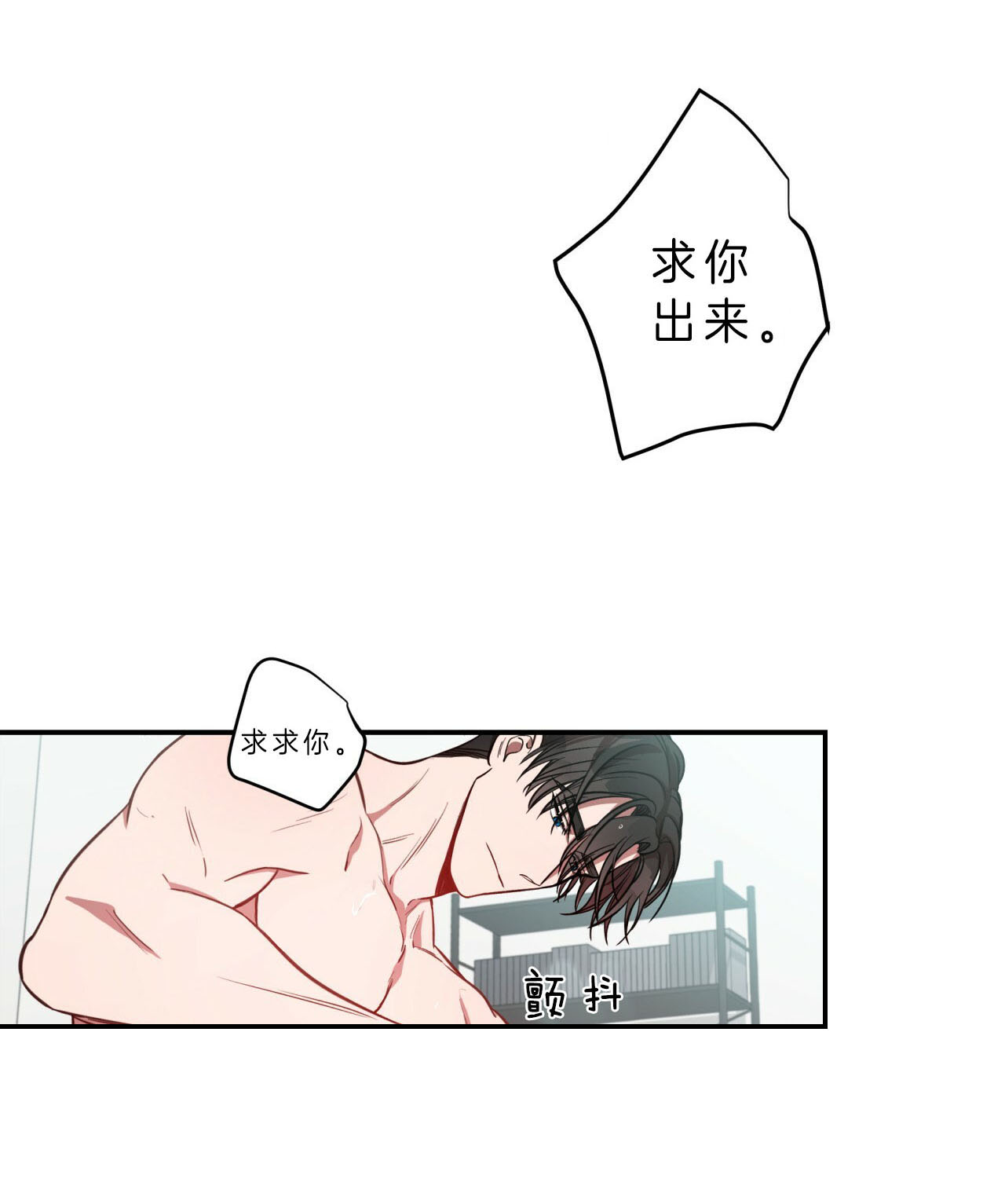 第48话1