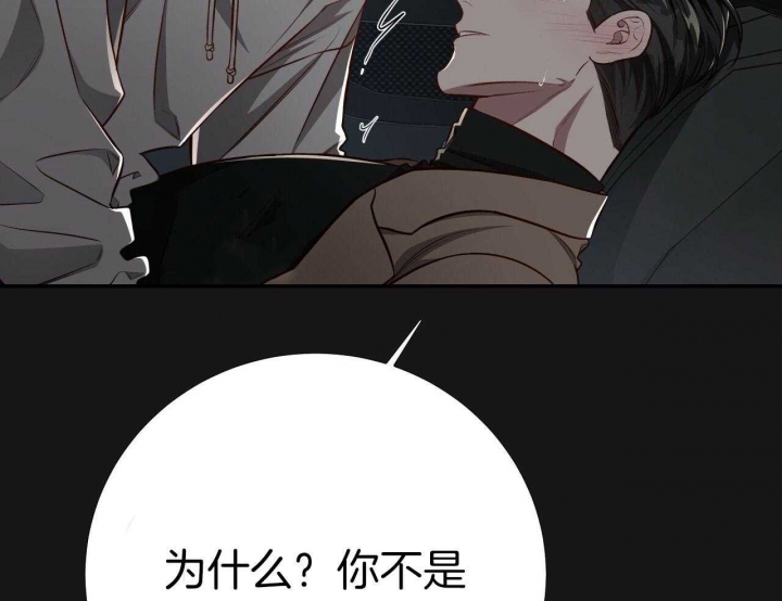 第154话2