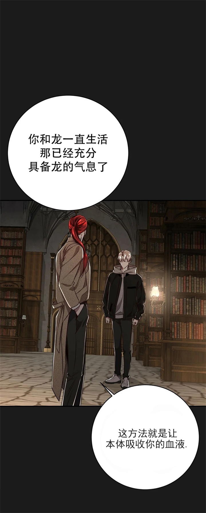 第128话0