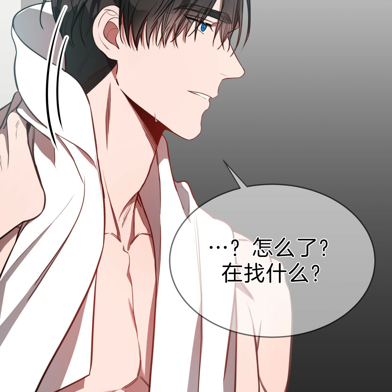 纽约危情漫画,第45话5图