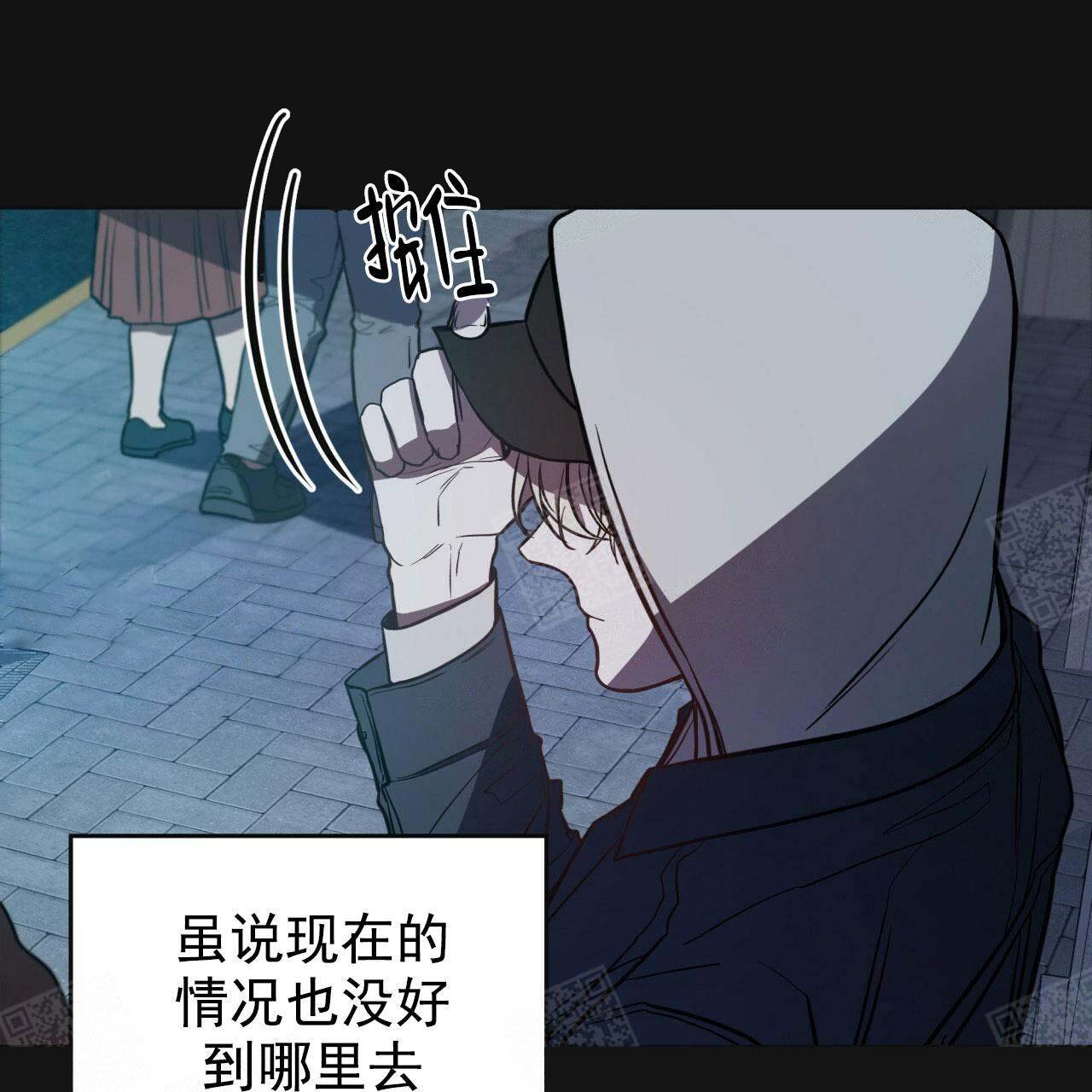 纽约危情解说漫画,第21话1图