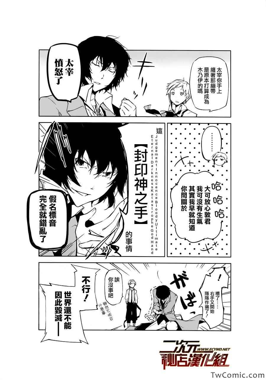 第1卷2