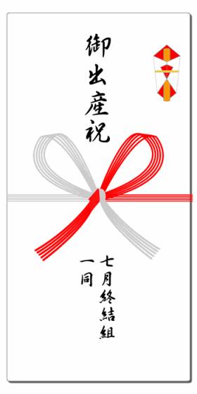 第6话七濑花铃和七濑初美0