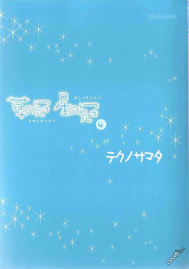 第4卷2