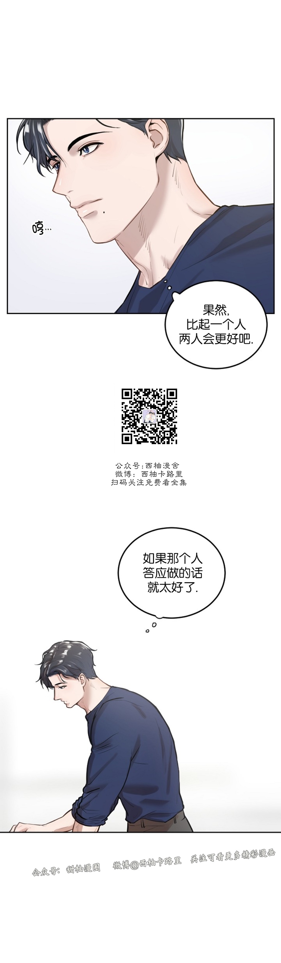 第01话0