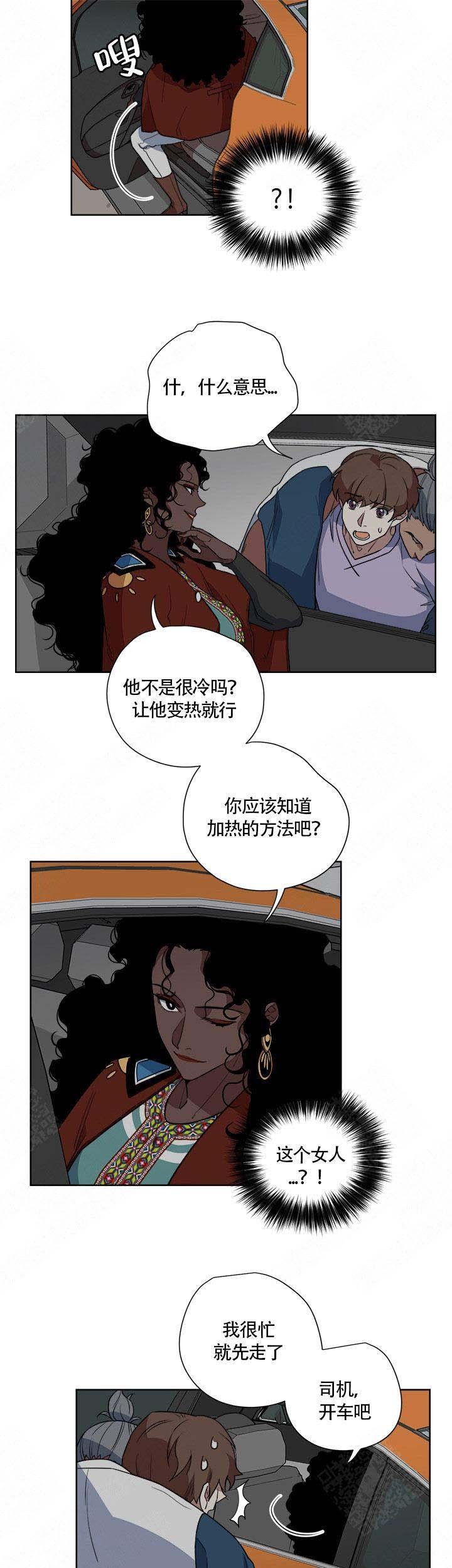 第15话0