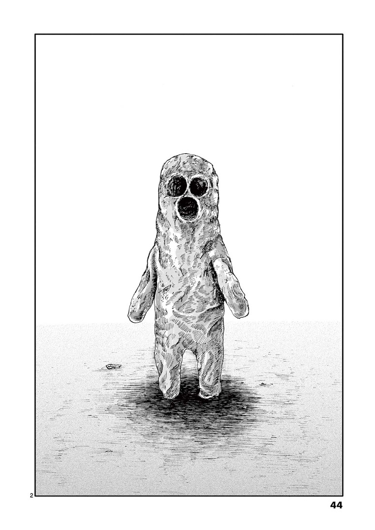 我死前的百物语63话漫画,第3话2图