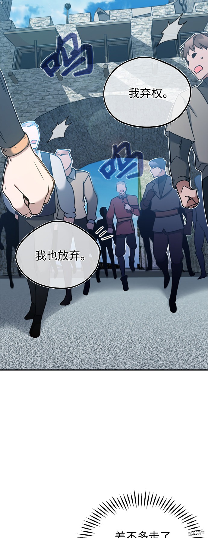 第25话0