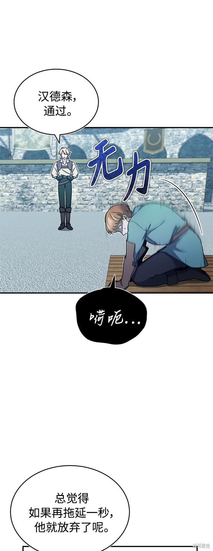 第25话1