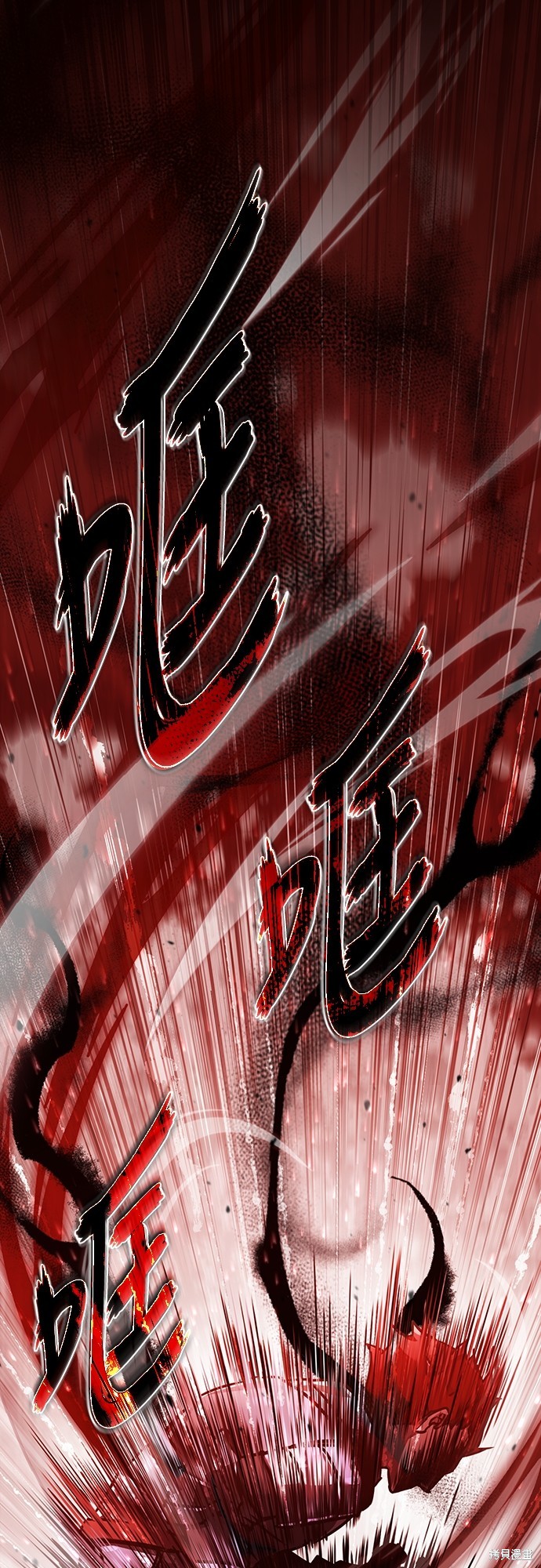 第39话2