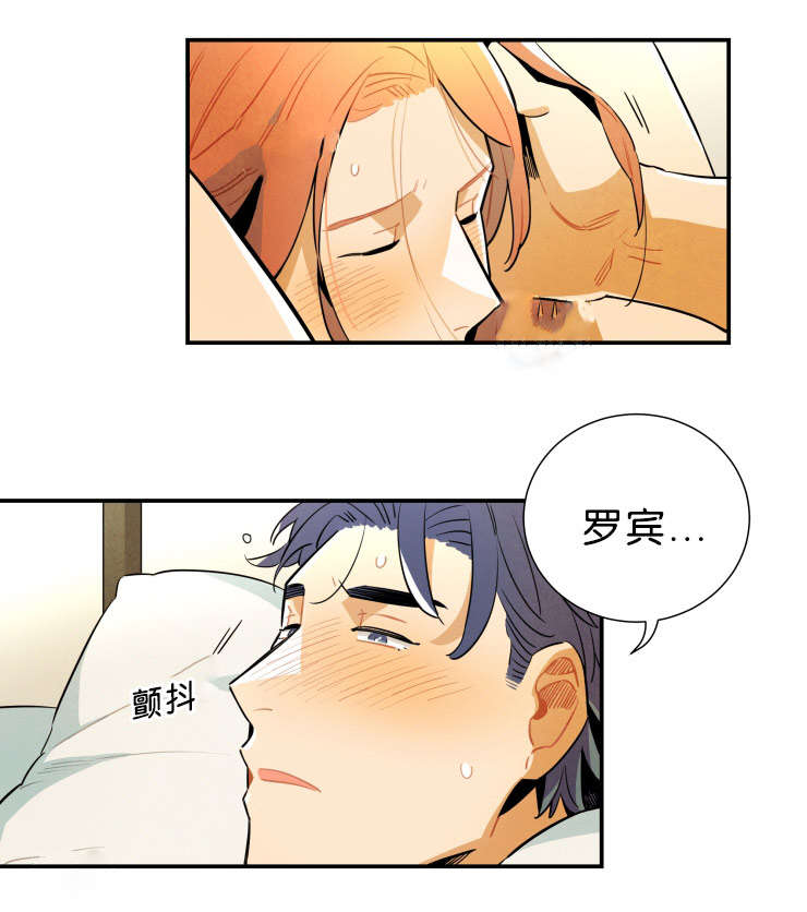 第26话2