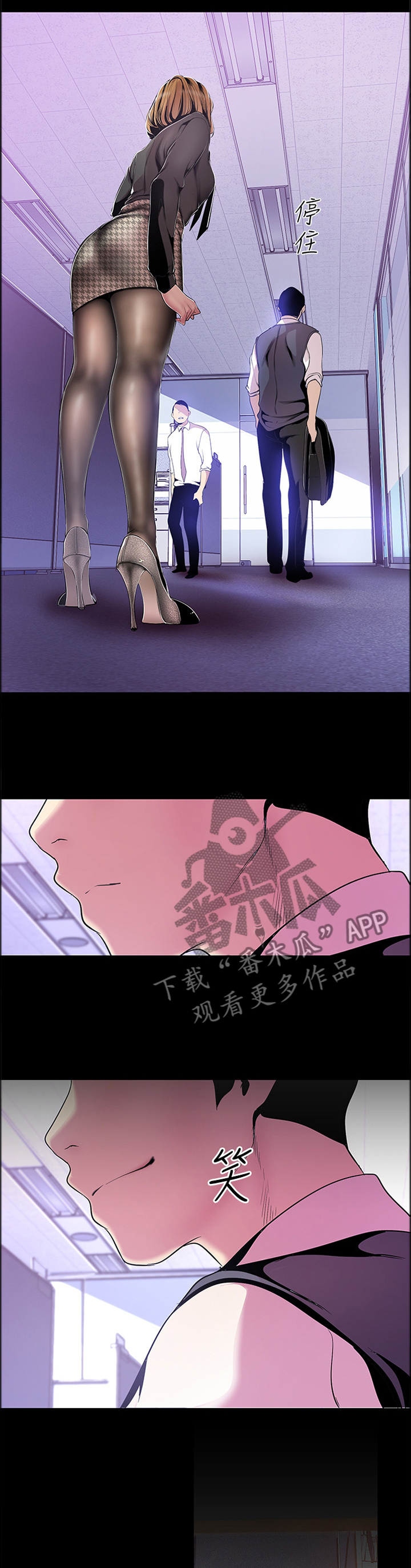 第78章：美与丑4