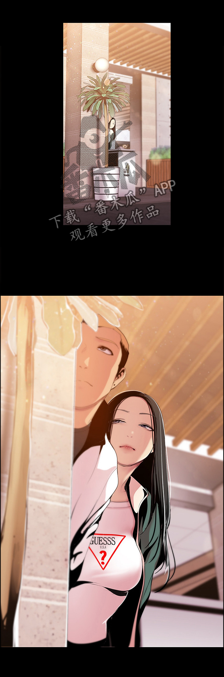 第68章： 相遇0
