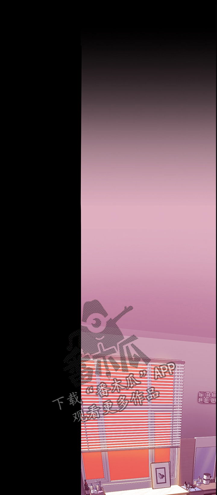 第58章：美景4
