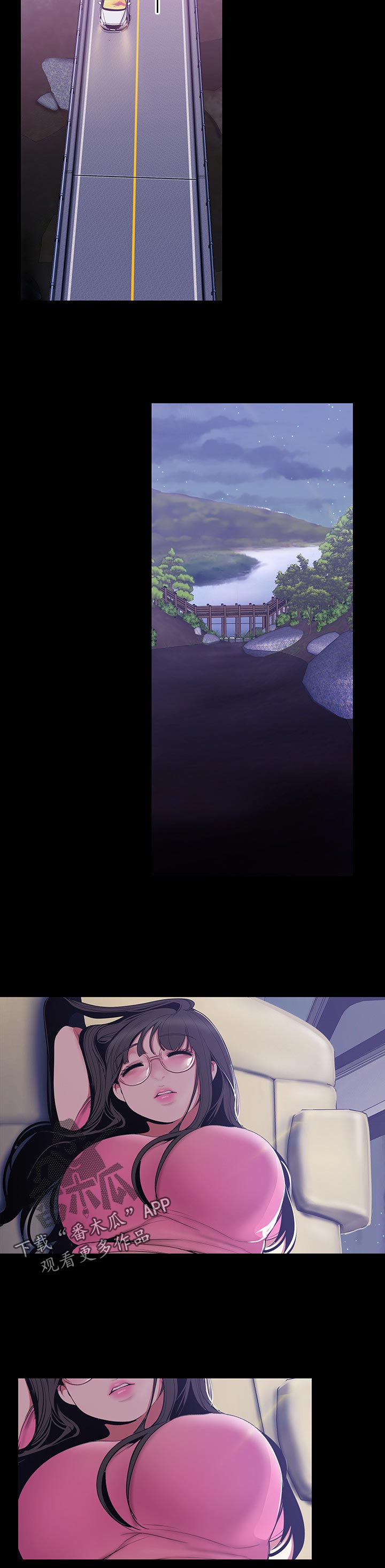第98章：没有立场4