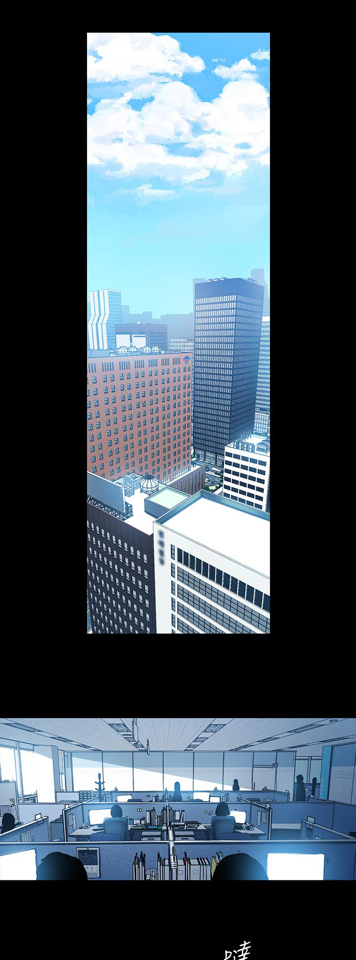 第90章：梦0
