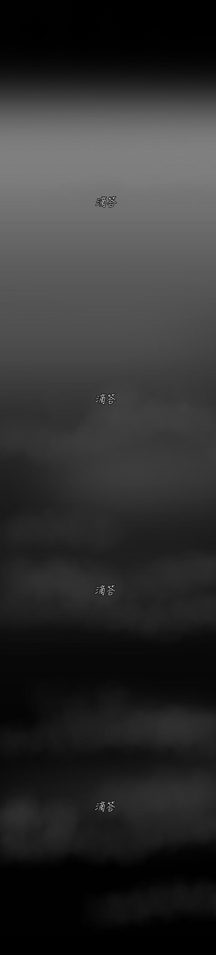 第153章：家人0