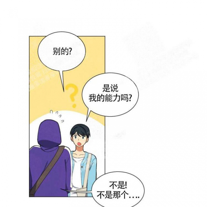 第28话0