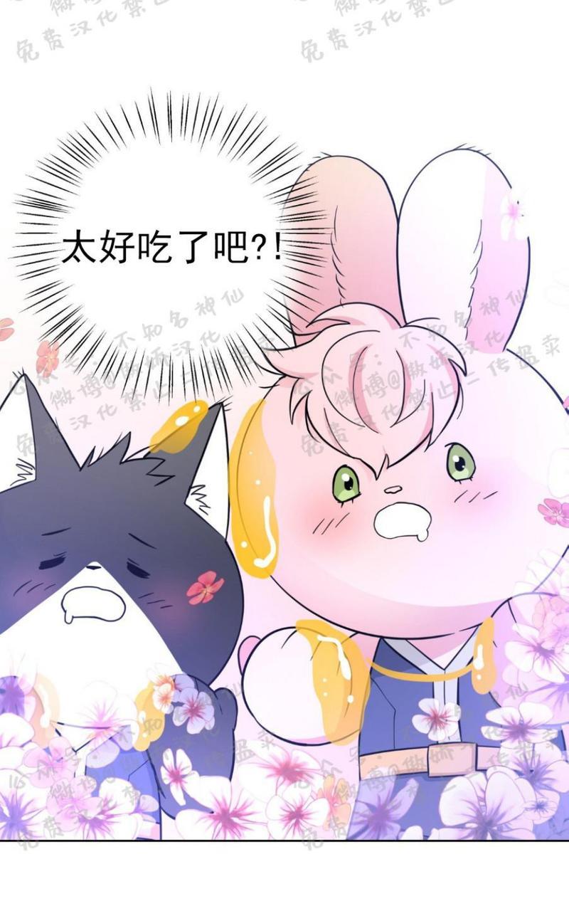 第18话1