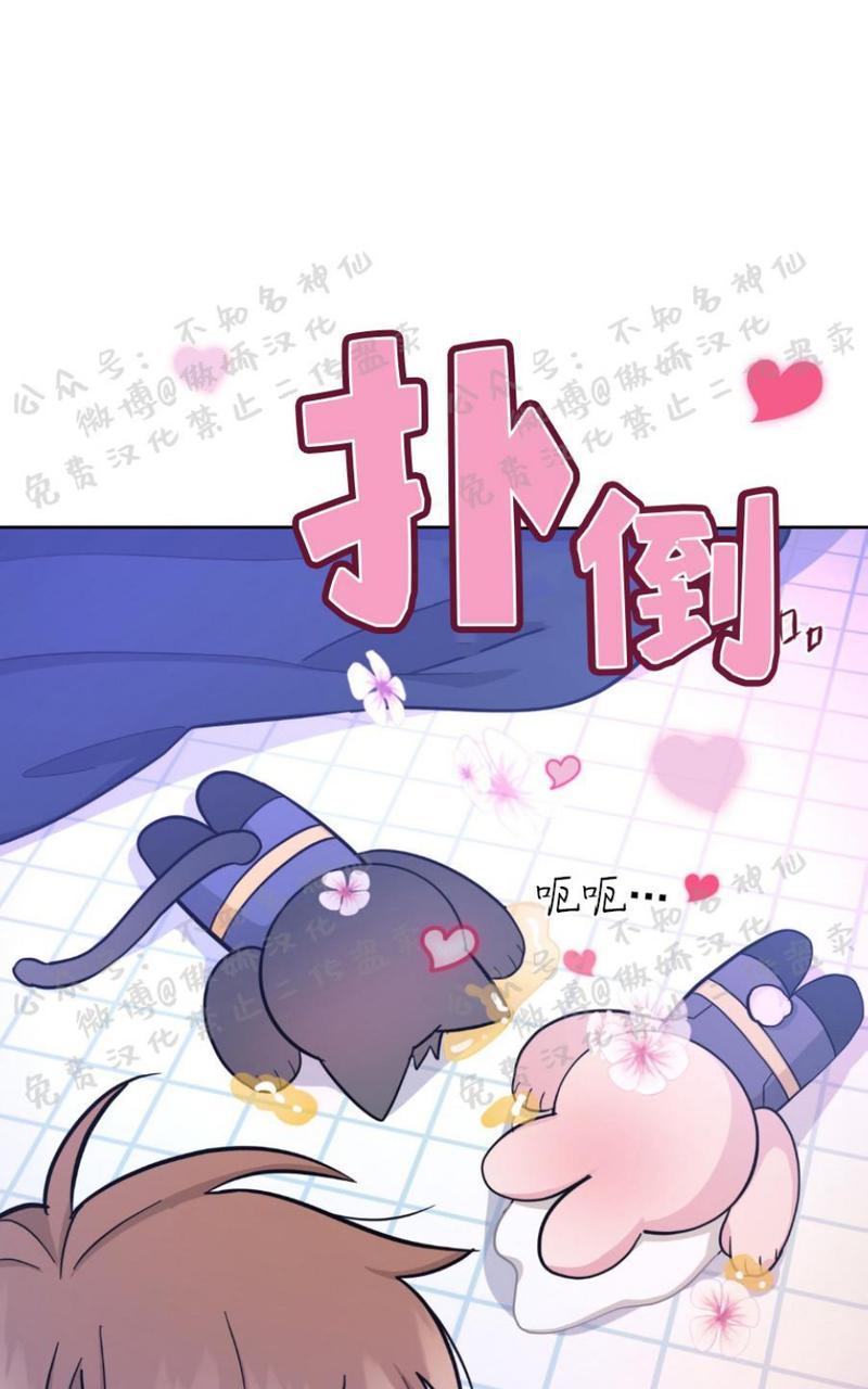 第18话2