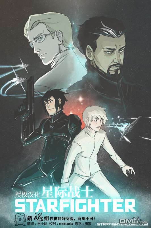 第1话0