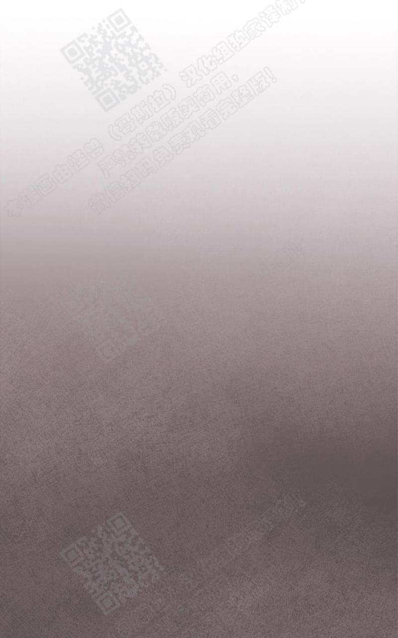 摇尾巴摆尾巴甩尾巴有什么不同漫画,第23话5图