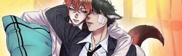 摇尾巴的鱼漫画,第5话1图