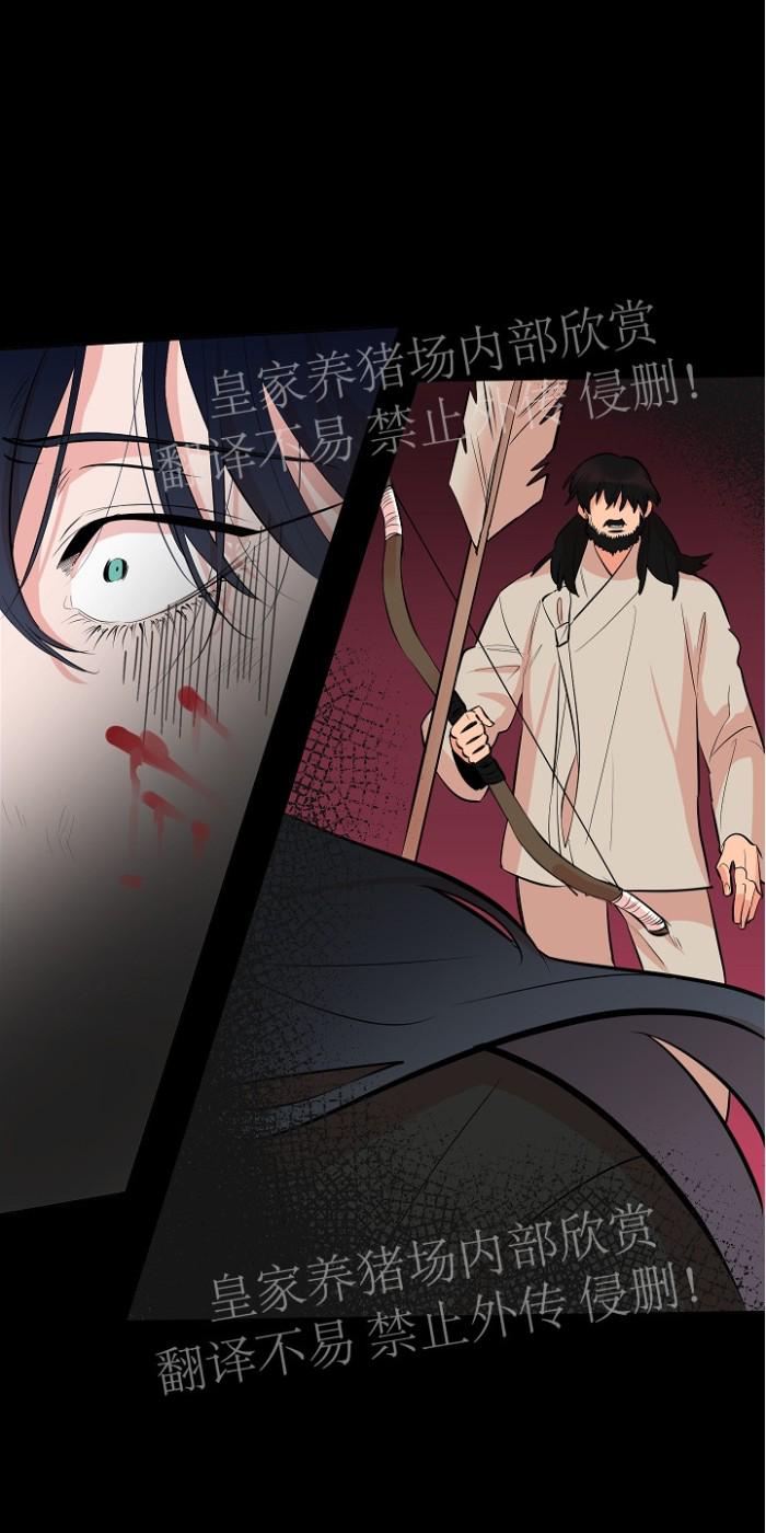 第34话0