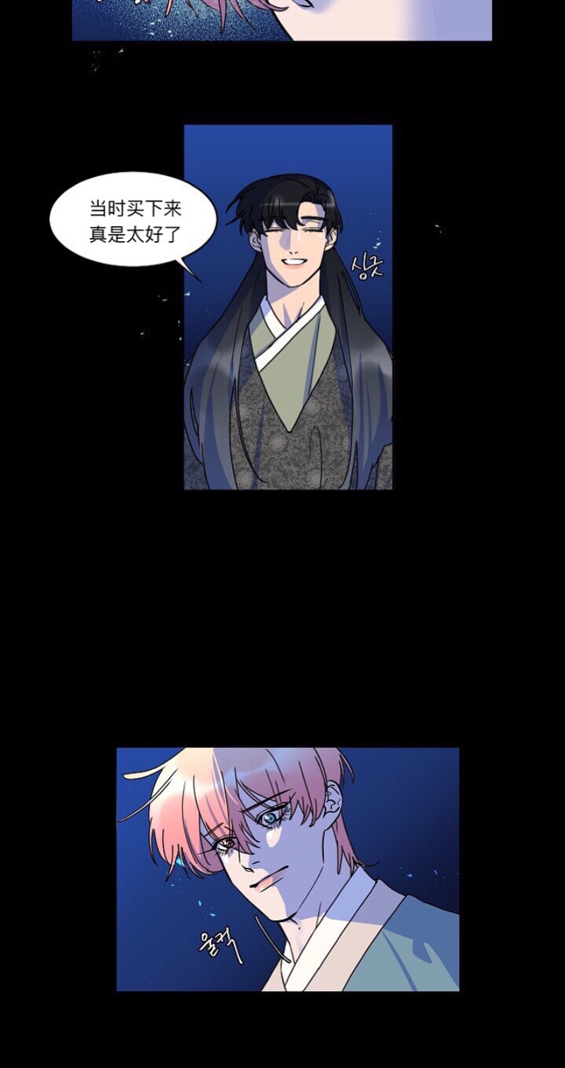 第17话0