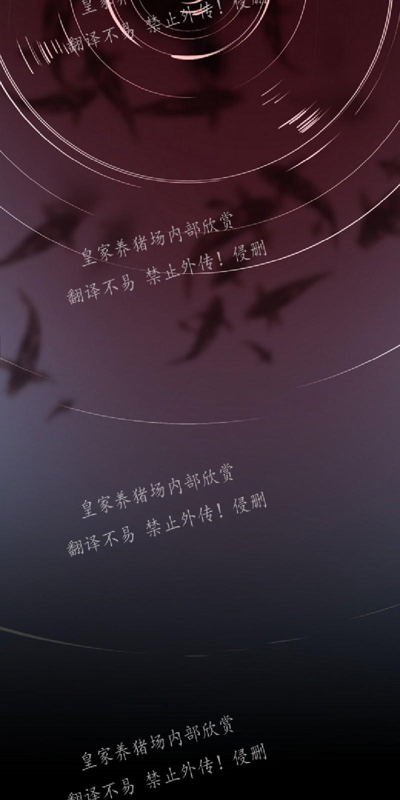 第25话2